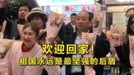 欧美精品一区二区三区四区