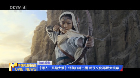 久久福利青草狠狠午夜
