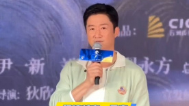国产精品免费成人