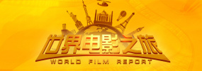 一区二区三区视频网站