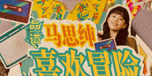 女教师的诱感在线中文字幕