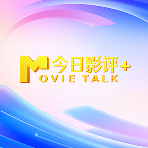 97人人看