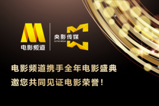 最近中文字幕视频在线资源