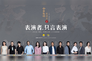 亚洲综合色婷婷六月丁香