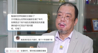 欧美日韩国产免费一区二区三区