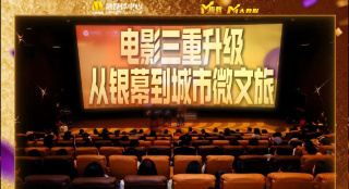 黄色不卡
