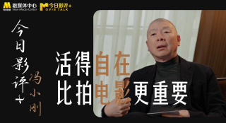 黄色特级片