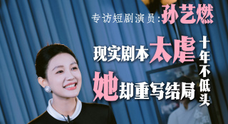 草久视频在线