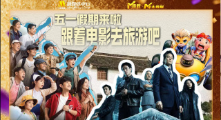 色影视在线视频资源站