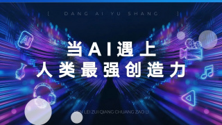 日产精品卡二卡三卡四卡乱码视频