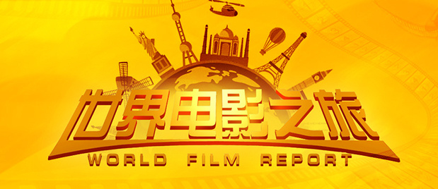 午夜国产精品免费观看