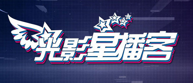 99热在线播放