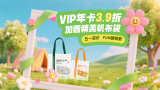 国产情侣自拍小视频